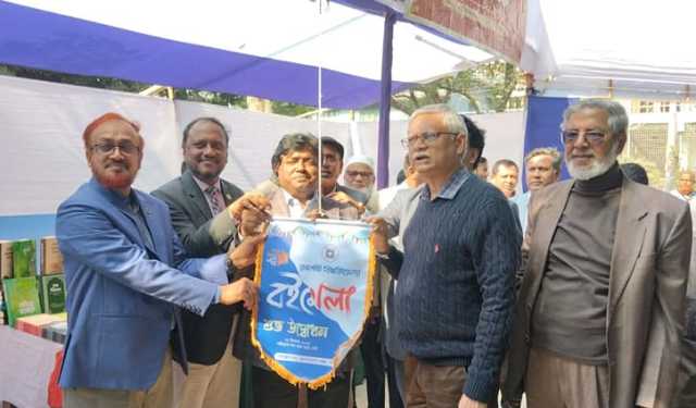 রাবিতে শুরু ৮ দিনব্যাপী বইমেলা