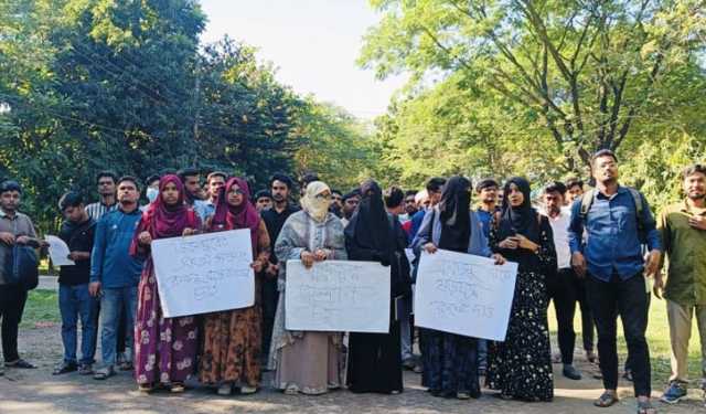 ডিসেম্বরের প্রথম সপ্তাহের মধ্যে ব্রাকসু নির্বাচনের দাবিতে বিক্ষোভ