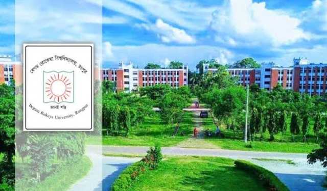 ব্রাকসুর তফসিল প্রত্যাখান শিক্ষার্থীদের