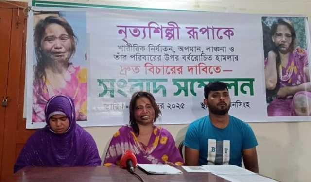 যাত্রাশিল্পীকে মারধর-নির্যাতনের ঘটনায় গ্রেপ্তার ১