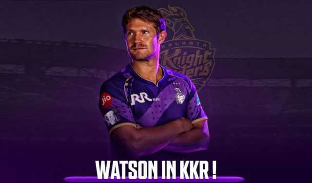 ওয়াটসন যোগ দিলেন কলকাতা নাইট রাইডার্সে