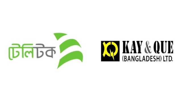 টেলিটকের সঙ্গে চুক্তি করল কে অ্যান্ড কিউ