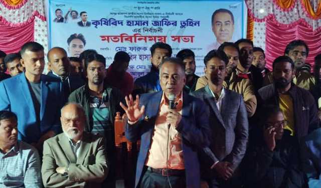 নতুন ফ্যাসিস্ট জামায়াত বিএনপিকে নিয়ে ষড়যন্ত্র করছে: তুহিন