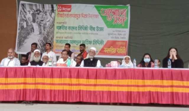 বিএনপি-এনসিপি নিয়ে একতরফা নির্বাচন হলে কেউ ভোট দিতে যাবে না: কাদ