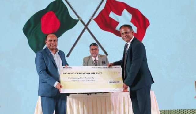 পানগাঁও টার্মিনাল পরিচালনায় বিদেশি প্রতিষ্ঠানের সঙ্গে চুক্তি