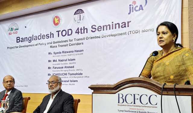 ‘ঢাকার উন্নয়ন ধারণায় মৌলিক পরিবর্তন জরুরি’