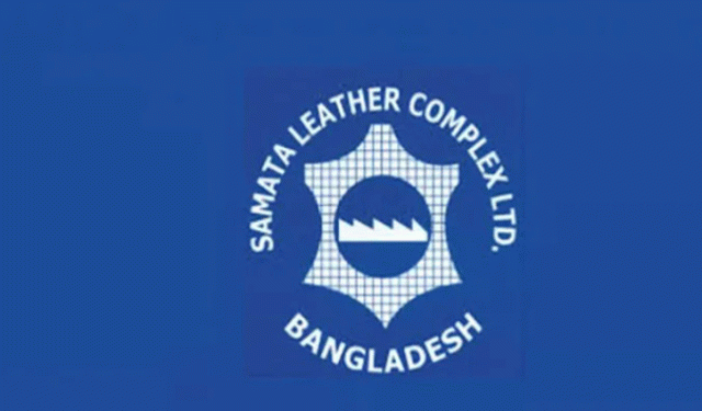 শেয়ারহোল্ডারদের লভ্যাংশ দেবে না সমতা লেদার