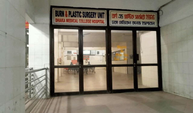 আগারগাঁওয়ে বিস্ফোরণে একই পরিবারের ৬ জন দগ্ধ