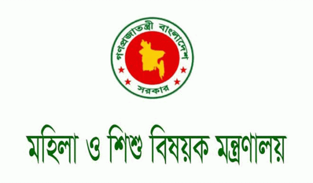 জুলাই কন্যা সম্মেলন বুধবার