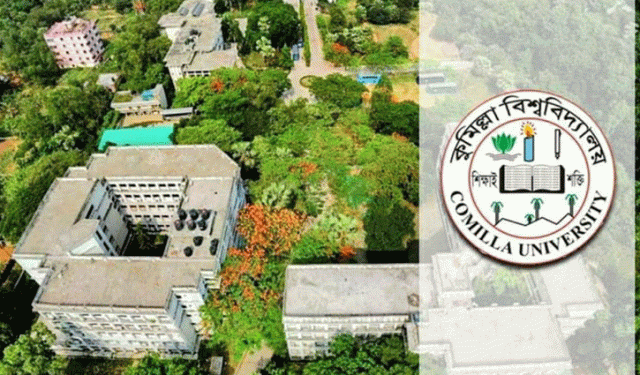 কুবি ভর্তি পরীক্ষায় ১০ দিনে আবেদন ৩৩ হাজারের বেশি