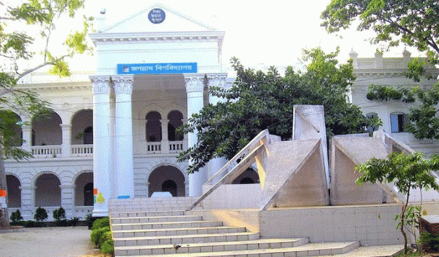 জবি শিক্ষক সমিতির নির্বাচন ২৪ ডিসেম্বর