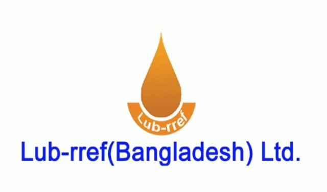 লুব-রেফের প্রথম প্রান্তিকে লোকসান বেড়েছে ৪১.৪৬ শতাংশ