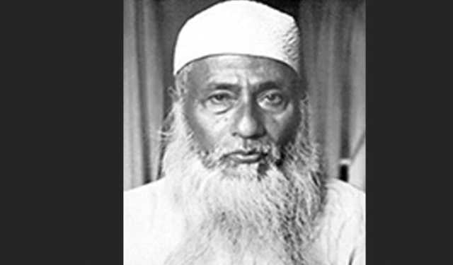 আজ মাওলানা ভাসানীর ৪৯তম মৃত্যুবার্ষিকী