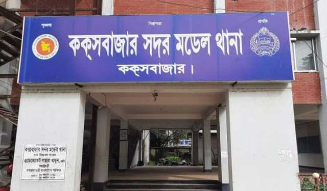 কক্সবাজারে বিউটি পার্লার থেকে তরুণীর লাশ উদ্ধার