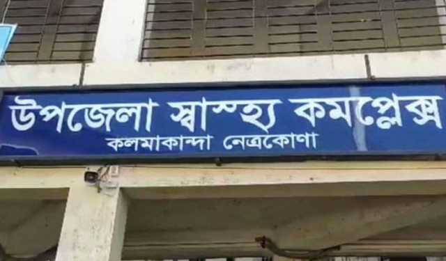 বাড়ির কাজে ব্যস্ত ছিলেন মা, আড়াই বছরের আদিল ডুবল পাশের ডোবায়