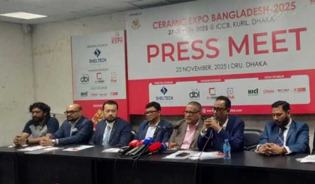 চার দিনব্যাপী সিরামিক এক্সপো শুরু ২৭ নভেম্বর