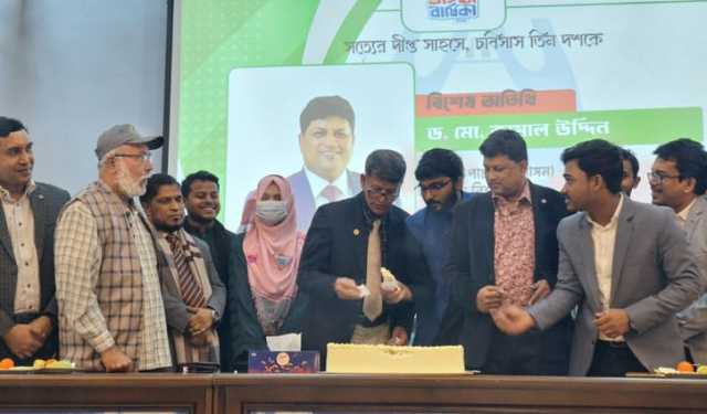 চবিসাসের ২৯তম প্রতিষ্ঠাবার্ষিকী অনুষ্ঠিত