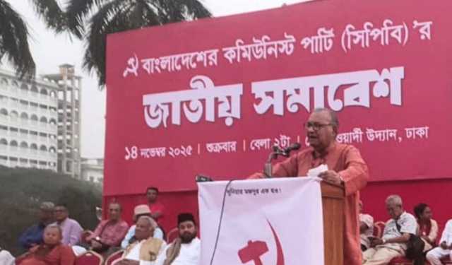 ফ্যাসিবাদের পুনরাবৃত্তি রুখতে বামপন্থি সরকার গড়তে হবে: সেলিম