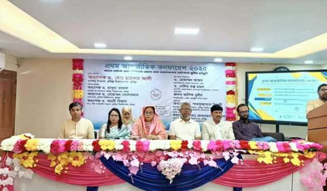 কুবির বাংলা বিভাগে প্রথম আন্তর্জাতিক সম্মেলন