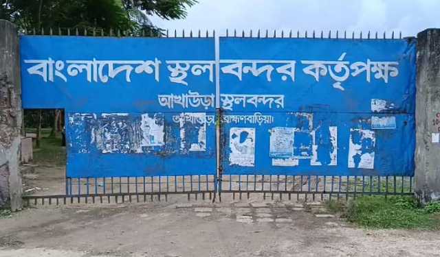 আখাউড়া দিয়ে অনির্দিষ্টকালের জন্য মাছ ও শুঁটকি রপ্তানি বন্ধ