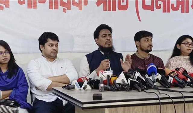 জুলাই সনদ বাস্তবায়ন আদেশে অনেক বিষয়ে ‘অস্পষ্টতা’ খেয়াল করেছি