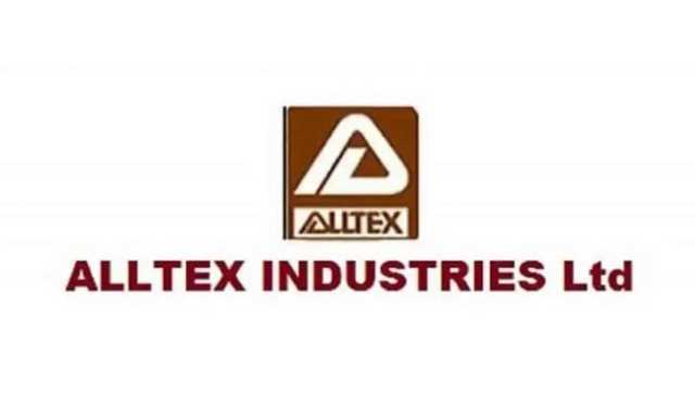 অলটেক্স ইন্ডাস্ট্রিজ কোম্পানির পর্ষদ সভা ৭ ডিসেম্বর