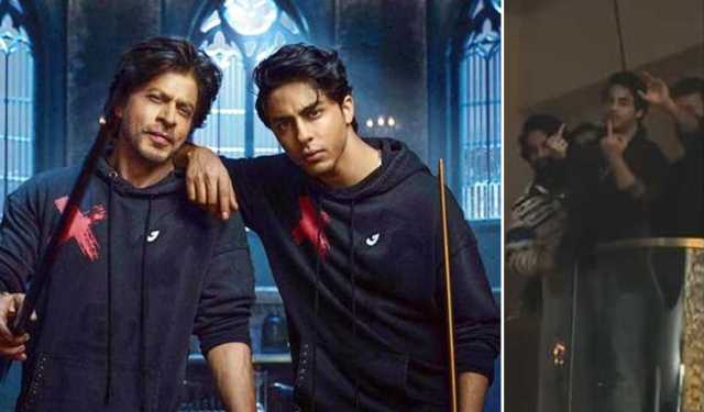 অশ্লীল অঙ্গভঙ্গি করে বিতর্কে শাহরুখপুত্র