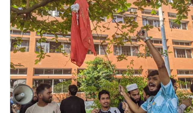 গণবিশ্ববিদ্যালয়ে শেখ হাসিনার প্রতীকী ফাঁসি