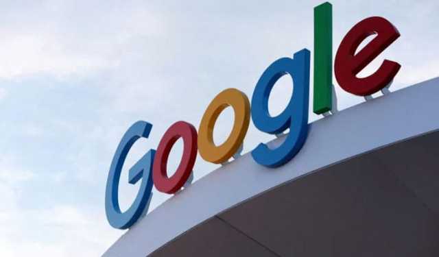 গুগলে কনটেন্ট সরানোর অনুরোধ প্রসঙ্গে অন্তর্বর্তী সরকারের ব্যাখ্যা