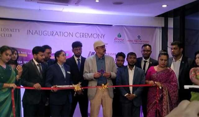 ‘হোটেল ডিমোর’ লয়্যালটি ক্লাবের যাত্রা