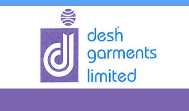 দেশ গার্মেন্টসের প্রথম প্রান্তিকে মুনাফা কমেছে ৬০ শতাংশ