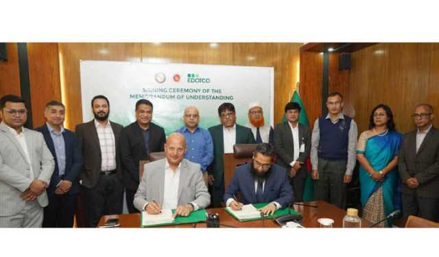 টেশিস এবং ইডটকোর মধ্যে সমঝোতা সই