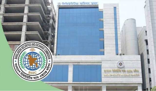 নেগেটিভ ইক্যুইটি ও লস প্রভিশনিংয়ের সময় পাচ্ছে আরো ৮ প্রতিষ্ঠান