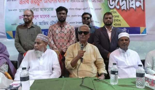 জামায়াত আমাদের পুরনো বন্ধু: জয়নুল আবদিন ফারুক