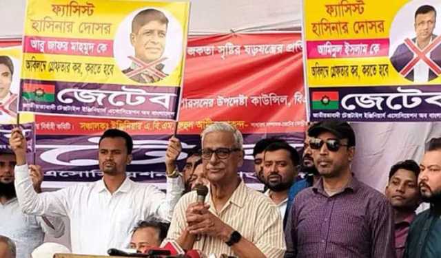 একাধিক মহল নির্বাচন বানচালের ষড়যন্ত্রে লিপ্ত: ফারুক