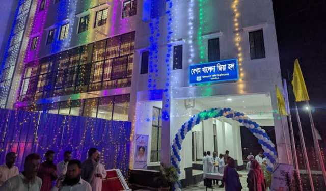 বাকৃবির খালেদা জিয়া হলের হাউজ টিউটরের দায়িত্বে সাবেক ছাত্রলীগ নেত্রী