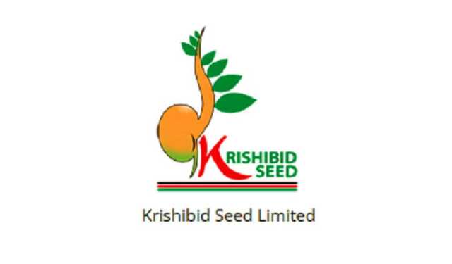 কৃষিবিদ সিডের ৬ শতাংশ লভ্যাংশ ঘোষণা