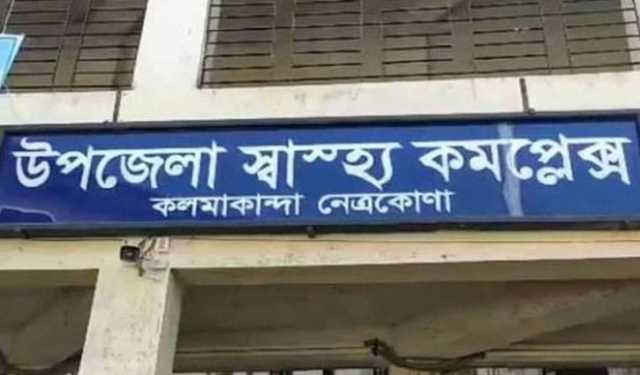 কাজে ব্যস্ত মা, বালতির পানিতে ডুবে প্রাণ গেল শিশুর