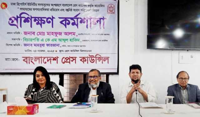 গুজব ও অপতথ্যের বিরুদ্ধে গণমাধ্যমকে শক্ত অবস্থান নিতে হবে