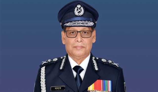 ইন্টারপোল সম্মেলন শেষে দেশে ফিরলেন আইজিপি