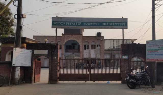 বাগেরহাট কারাগারে ভারতীয় জেলের মৃত্যু