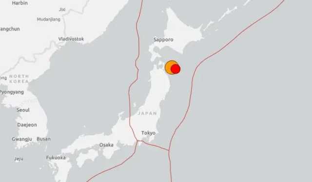 জাপানে ৭ দশমিক ৬ মাত্রার ভূমিকম্প, সুনামি সতর্কতা জারি