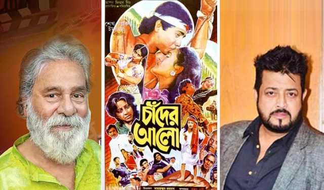 আমার বুকটা আবার খালি হলো: শোকগ্রস্ত ওমর সানী