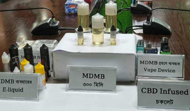 নতুন মাদক এমডিএমবি জব্দ, চক্রের হোতাসহ গ্রেপ্তার ৪