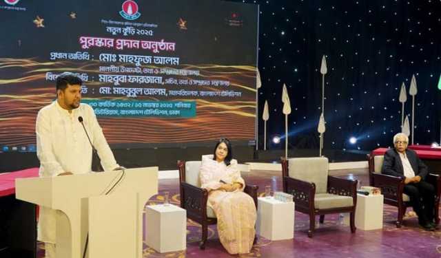 নতুন কুঁড়ির শিশুশিল্পীরা বাংলাদেশের সাংস্কৃতিক অঙ্গনে খ্যাতি অর্জ