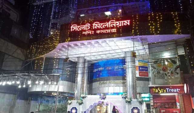 সিলেটে রাত সাড়ে ৯টার পর দোকানপাট বন্ধ, খোলা থাকবে যেগুলো