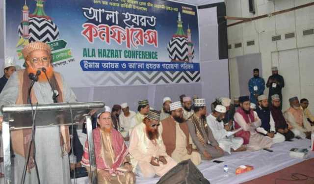 ইমাম আহমদ রেযা মুসলিম জাতির জন্য আশীর্বাদস্বরূপ