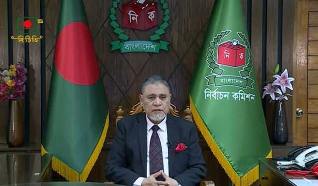 মনোনয়নপত্র তোলা ও জমা ১২ থেকে ২৯ ডিসেম্বর