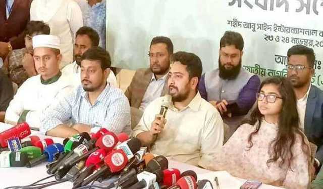 নির্বাচনে লেভেল প্লেয়িং ফিল্ড দেখতে পাচ্ছি না: নাহিদ 