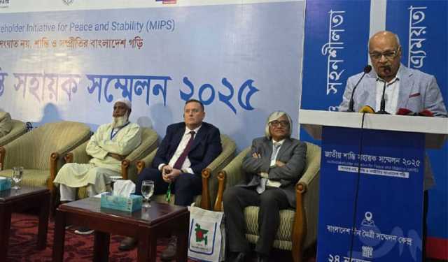 সমাজ কিংবা ব্যক্তিজীবনে সবচেয়ে কঠিন বিষয় শান্তি অর্জন করা: উপদেষ্টা